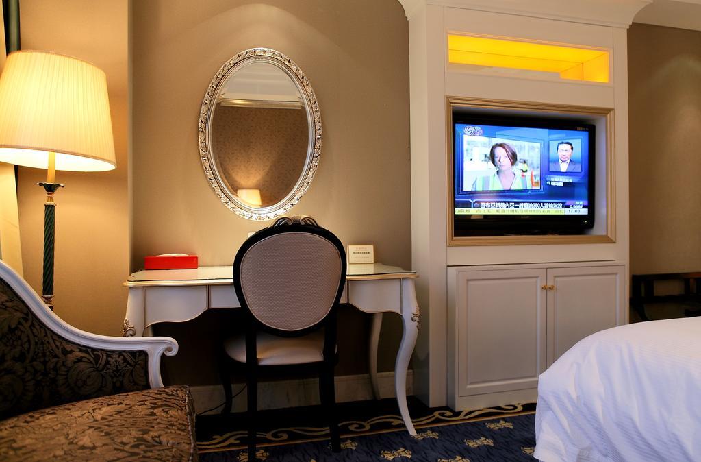 Jingli Hotel Нанкин Стая снимка