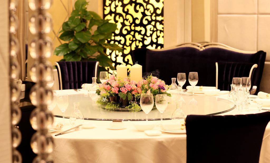 Jingli Hotel Нанкин Екстериор снимка