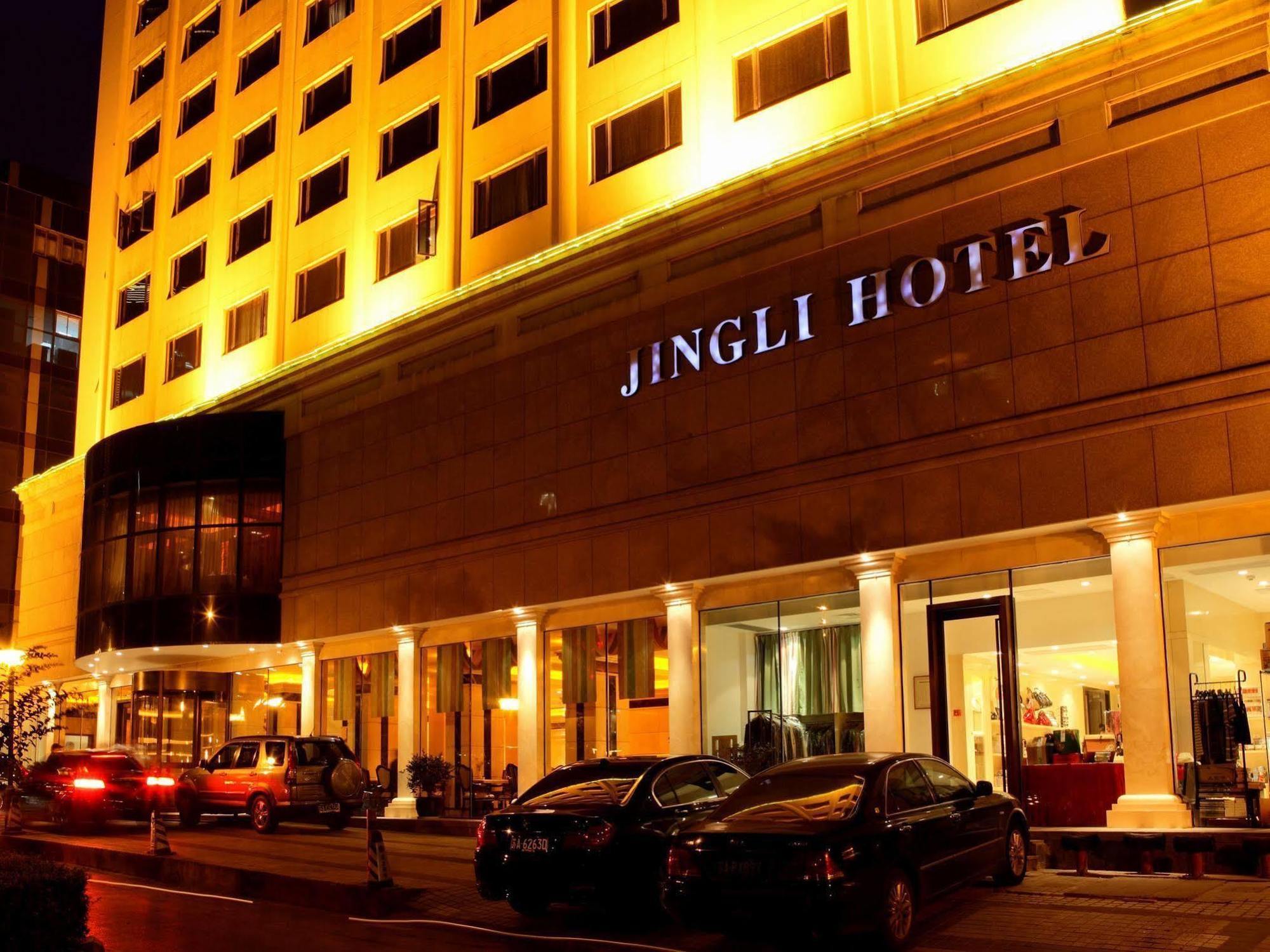 Jingli Hotel Нанкин Екстериор снимка