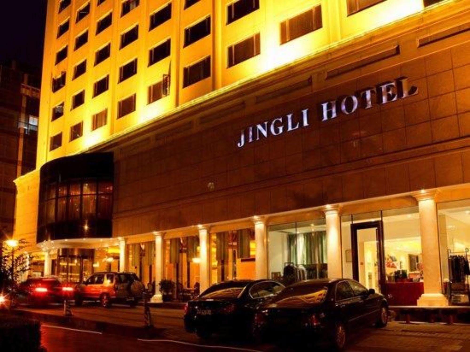 Jingli Hotel Нанкин Екстериор снимка
